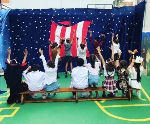 Primary schoolchildren on stage during a school play